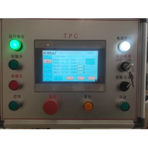 20KW Custom Hydraulic Electric Servo Press 750mm Operation Height