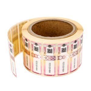 Invisible Ink UV Security Stickers – Anti-Fraud Labels That Show Secret Codes When Exposed to Ultraviolet Light for Pharmaceuticals and Medical Supplies