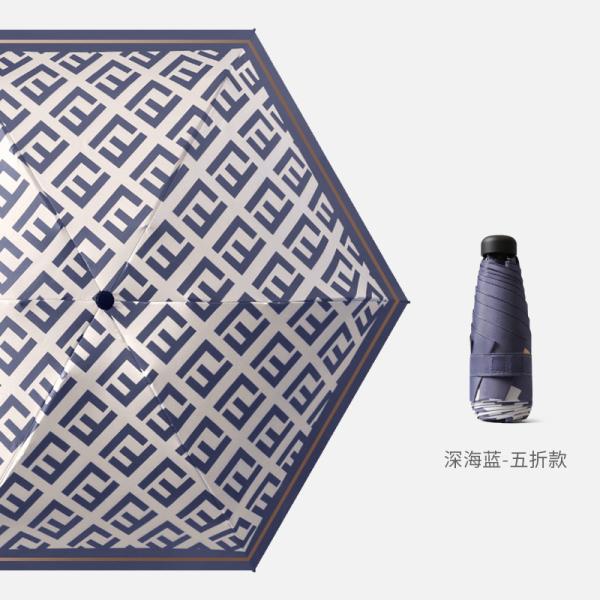 Mini UV Protection Ultra Light Compact Folding Umbrella Pongee Fabric