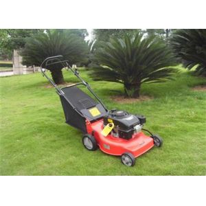 Gasoline 20" Self propelled lawn mower hay cutter with adjustable cutting height