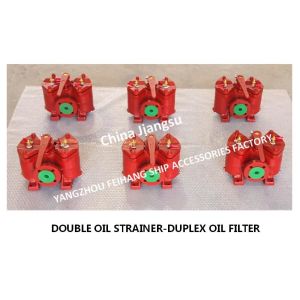 Easy To Operate-Dual Switchable Crude Oil Filter CB/T425-1994