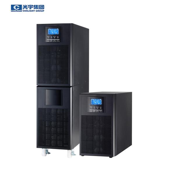 Quality 10KVA ATM Uninterruptible Power System For Bank Server Computer wholesale