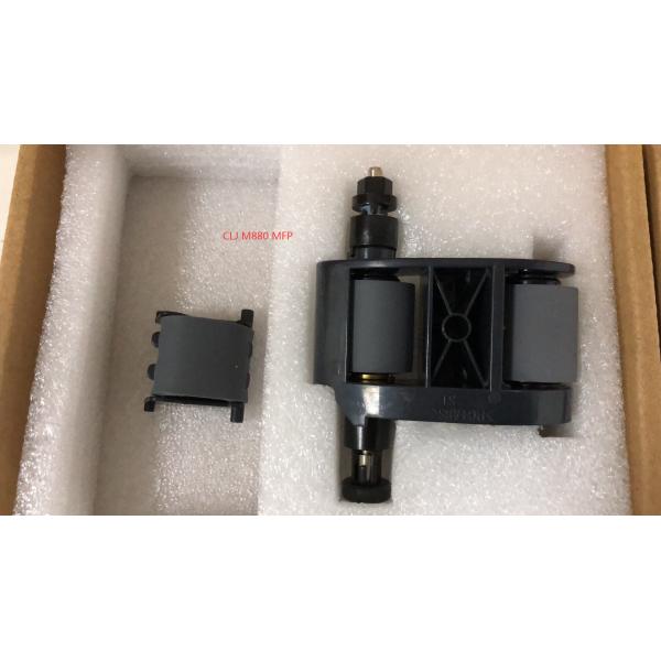 Quality CLJ M880 MFP ADF  ROLLER SET   ( C1P70-67901) wholesale