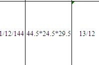 2018 New Design 20 Sheets Paper Capacity ABS Material Color Office Stapler