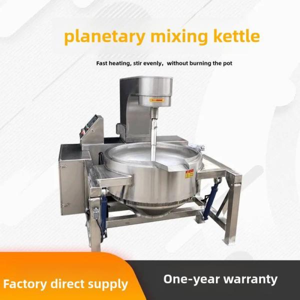 Tilting Double Layer Planetary Gas Steam Heating Cooking Jacketed Kettle with