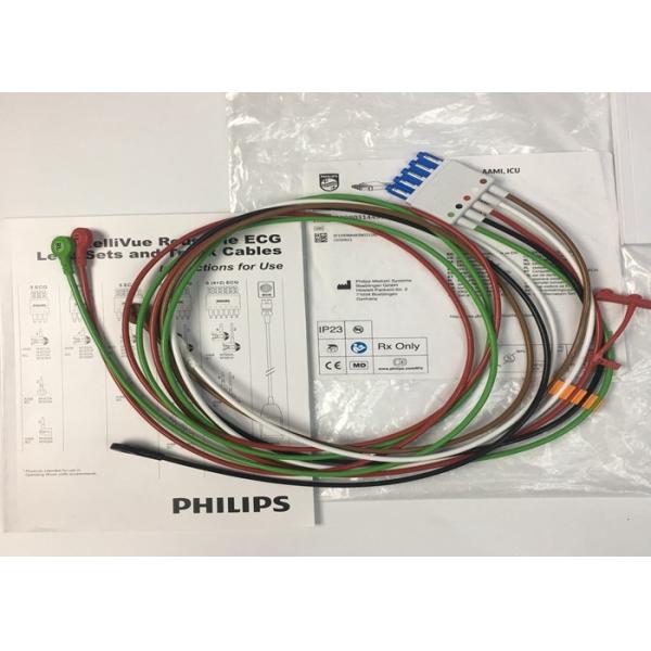 Quality Phlip M1644A Intellivue ECG Cable 5 Lead Reusable 989803144991 wholesale