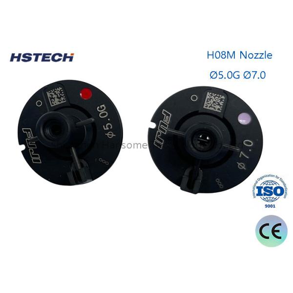 High-Precision SMT Nozzle For FUJI H01/ H02 5.0 7.0GH08M RH01 RH02 Pick And