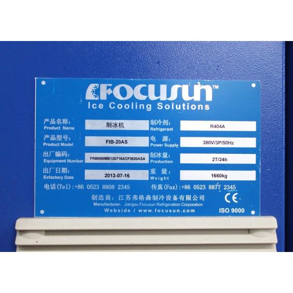 1 Ton Bitzer Compressor Direct Refrigeration Block Ice Machine for Customized Ice Making