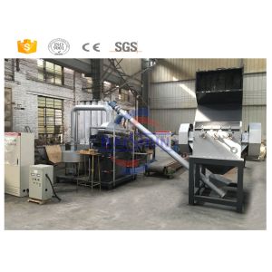 High Capacity Scrap Copper Wire Recycling Machine Stable Performance