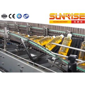 Bottle sterilization KYDPSJ100 inverted bottle sterilization machine