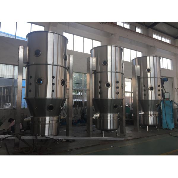 Quality Mirror Polishing Powder Granulator Machine , Pharmaceutical DRYING Equipment wholesale