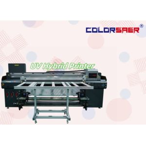 1.8m Large Format UV Printing Machine Flatbed And Roll To Roll All -in- One