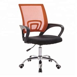 China Modern Ergonomic Executive Office Chair , Mesh Executive Chairs Ergonomic on sale