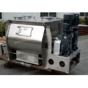 High Speed Double Shaft Concrete Mixer , Automated Industrial Food Mixing