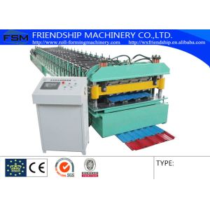 15m/min Color Steel Wall and Roof Panel Roll Forming Machine Used 0.4-0.8mm