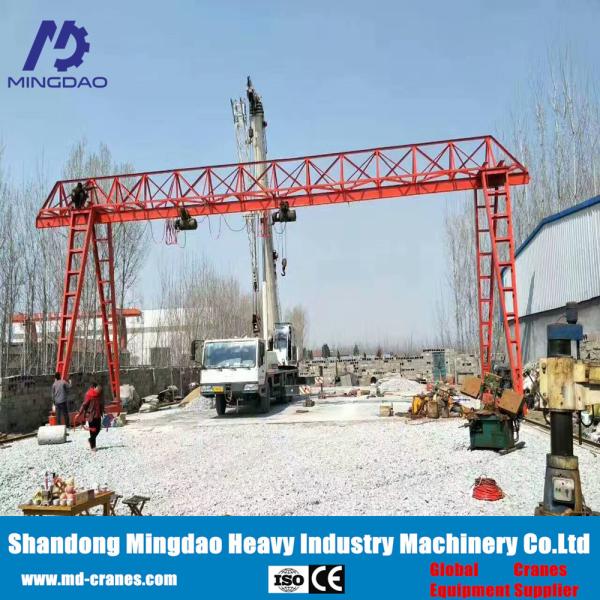 Quality High Quality MH Single Girder Gantry Crane Best  Price 10 ton 20 ton from Crane Leading wholesale
