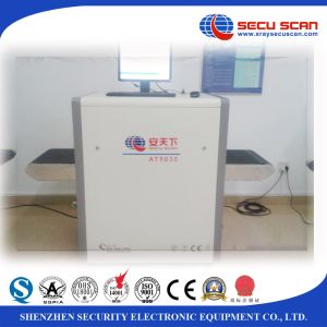 Hotel And Bank X - Ray Security Inspection System Assist To Check Threats