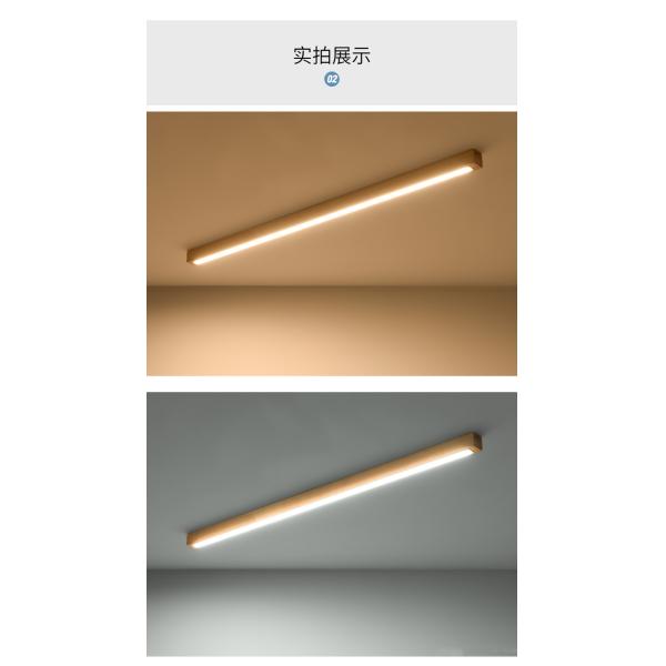 Long ceiling ceiling light porch wooden lamp aisle corridor wall hanging line log led lights(WH-WA-47)