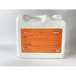 Cheap Phosphorus Potassium Nitrogen Water Soluble Fertilizer For Agricultural Use for sale