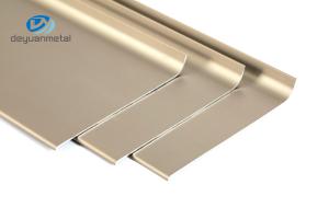 Cheap 6063 Aluminium Skirting Trim 150mm Anodized Treatment High Corrosion Resistance for sale