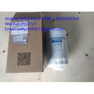 YUCHAI fuel filter 4110003783036 /231-1105020, yuchai engine spare parts for