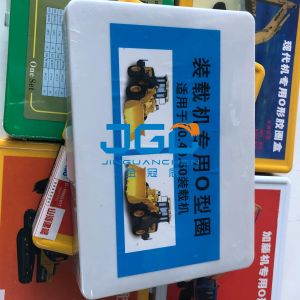 D5901 Excavating O-Type Rubber Ring Box Machine Rubber Excavator Parts