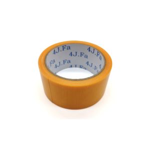 China Rubber Adhesive Cloth Duct Tape For Matt Cloth Surfaces In Challenging Environments on sale