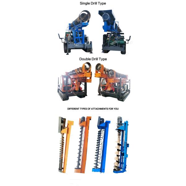 Ground Screw Helical Construction Pile Drilling Machine With 4105 Turbocharged Engine