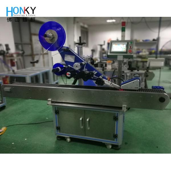 Automatic 300 Bpm Test Kit Tube Horizontal Labeling Machine New Trending