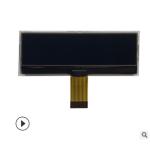 Customized Lcd Segment Display TN HTN STN VA I2c Lcd Module