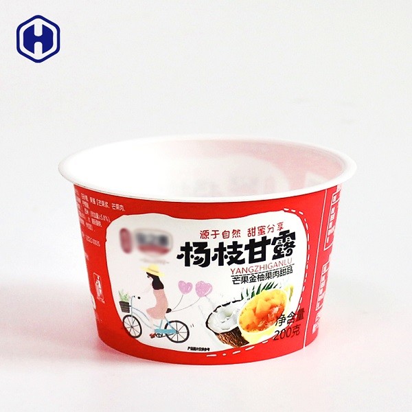 Quality Fruit Pulp IML Plastic Containers Stackable Compostable Yogurt Cups wholesale