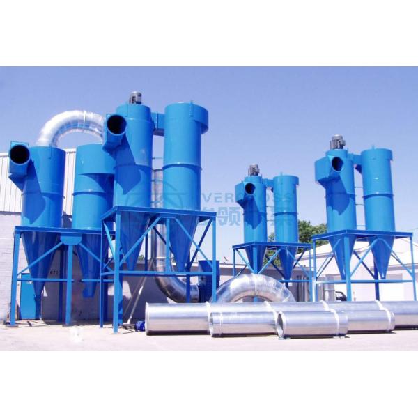 Maximize Productivity With Cyclone Separator For Gas-Solid-Liquid Separation