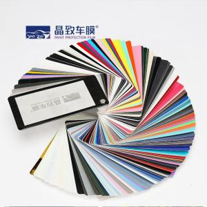 China Multipurpose Car Wrap Sample Book 400 Pages Digital Printing on sale