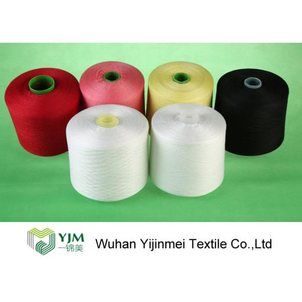 Anti - Pilling Bright Virgin TFO 100% Spun Polyester Yarn 50s /2 60s /2 For Sewing Thread