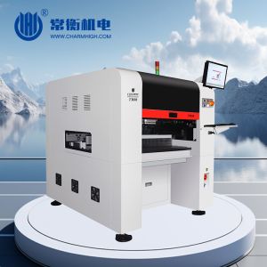 Advanced 80-Feeder SMT Pick And Place Machine With 35000CPH Built In Computer