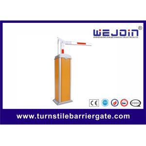 Intelligent Barrier Gate With Folding Boom and Anti-bumping Functions