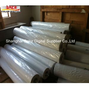 Sublimation Coated Digital Printed Fabric For Feather Flag Making