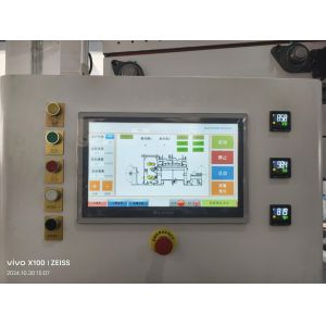 Flexible Starting Cascading Flexo Printing Machine with Manual Printing Cylinder