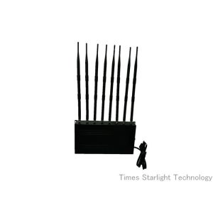 Wireless GPS Signal Jammer Mobile Network Blocker With 8 Omni Directional