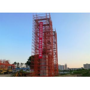 Steady Flexible Cuplock Scaffolding System , Cuplock Scaffolding Components