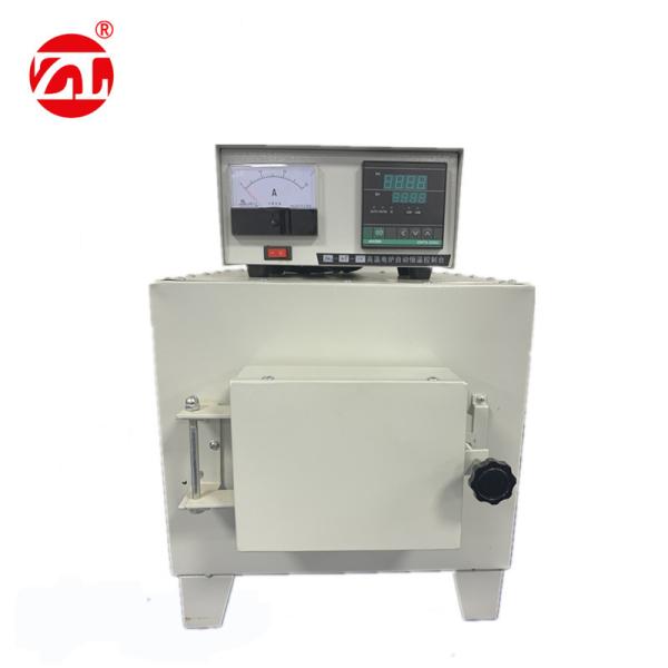 Quality High Temperature Muffle Lab Furnace , Advanced CNC Machine Tooling & Special Light Material wholesale