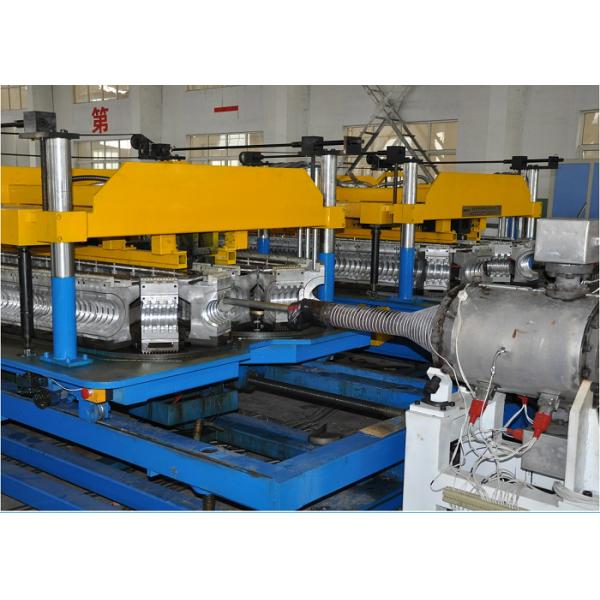 High Speed Spiral Pipe Making Machine / PVC Pipe Production Line SBG 63-250