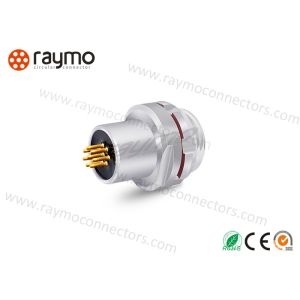 Fischers 0F 8 Pin IP68 Waterproof Brass Circular Connector