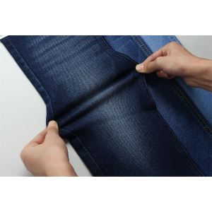 China 10.5oz  Jeans Fabric  1% Spandex For Man Jeans For Brand Jeans Jacket on sale
