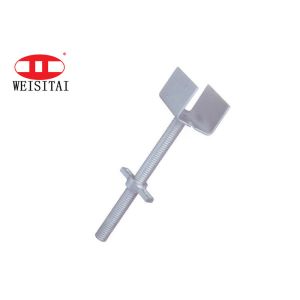 200mm Hollow Or Solid Electro Galvanized Scaffolding U Head