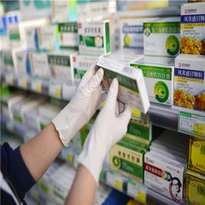 China High Tensile Biodegradable Latex Gloves ,  Medical Latex Gloves ASTM D6319 on sale