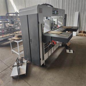 High Speed Double Head Stitching Machine for Paper Forming in Cardboard Box