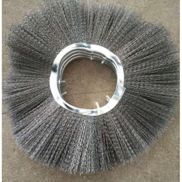 Quality 8mm Pin Sweeper Accessories Blade Circular Disc Snow Sweeper Brush wholesale