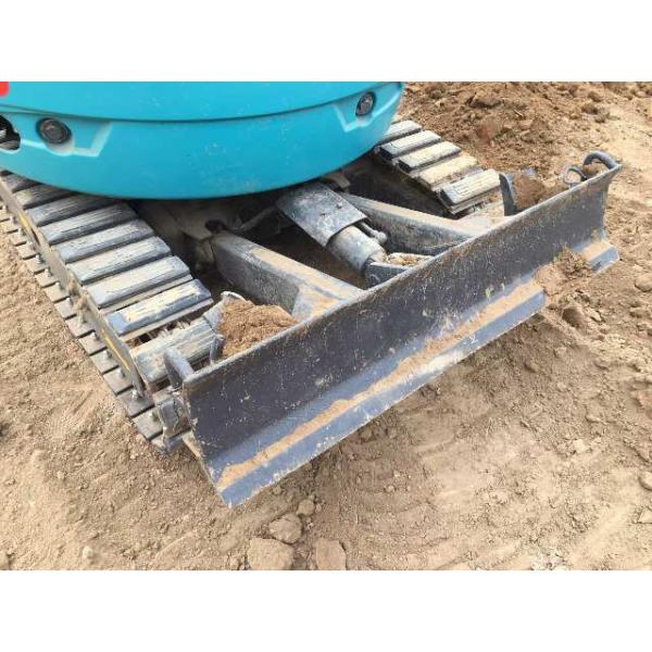 Kubota U20 Excavator Blade