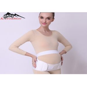 Full Elastic Maternity Support Belt For Pregnancy Women ISO9001 / FDA Listed